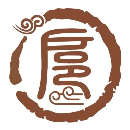 扈氏起源 ( 扈氏百科 )