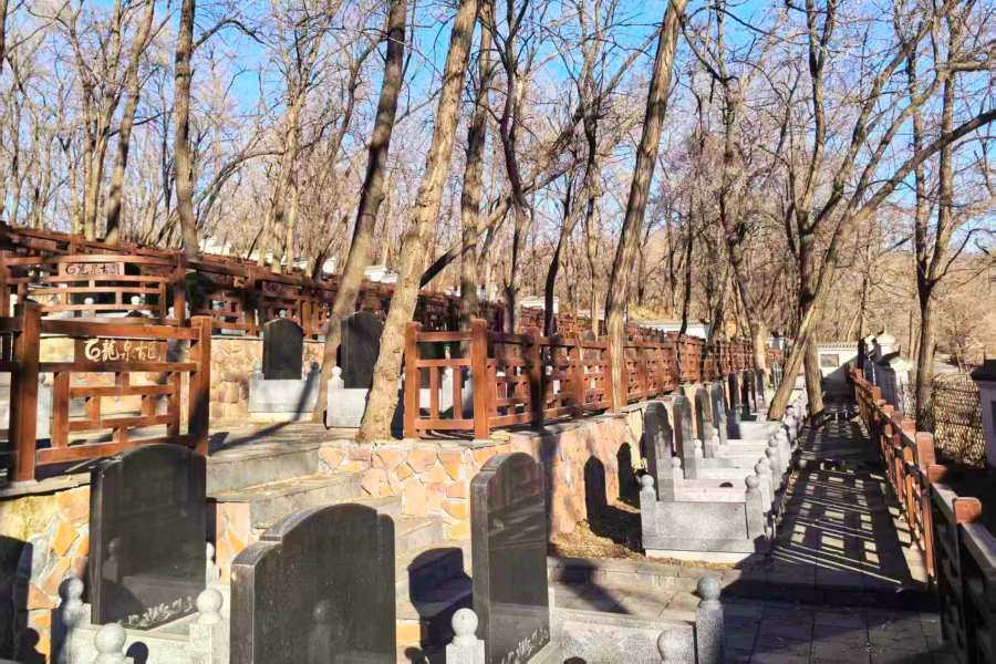 沈阳龙泉古园墓园