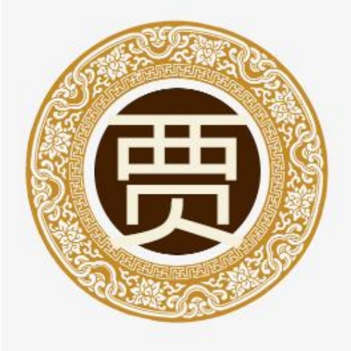 贾氏起源 ( 贾氏百科 )