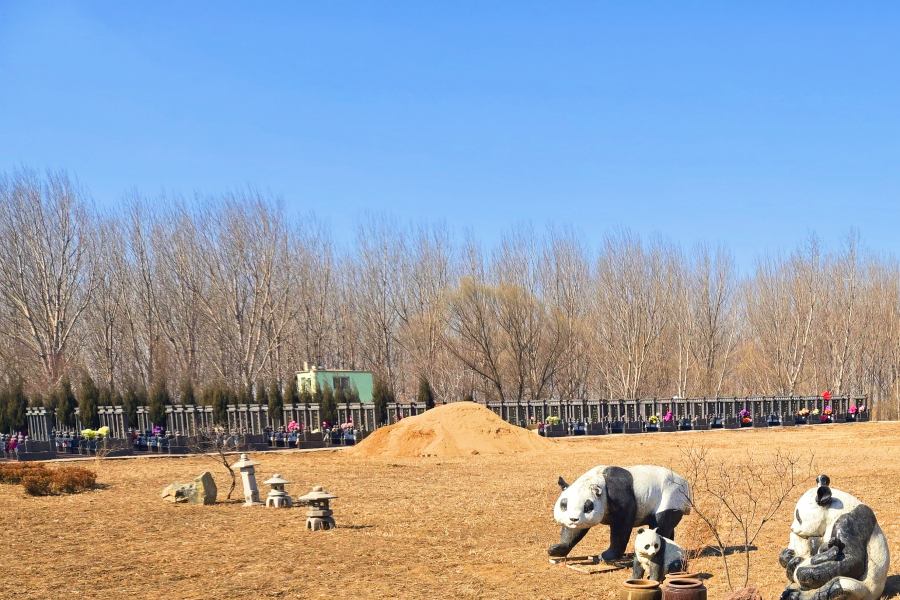 沈阳天台山墓园
