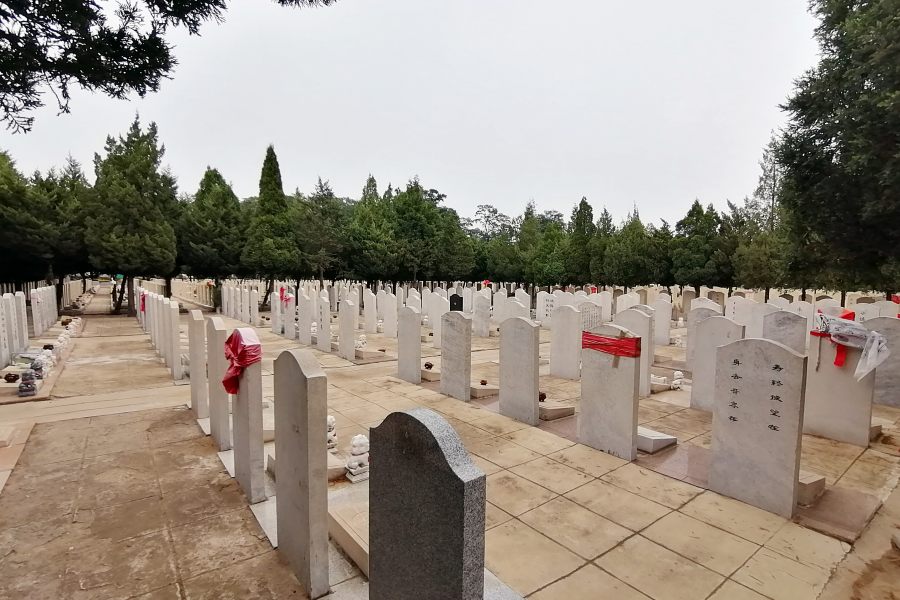 沈阳卧龙墓园