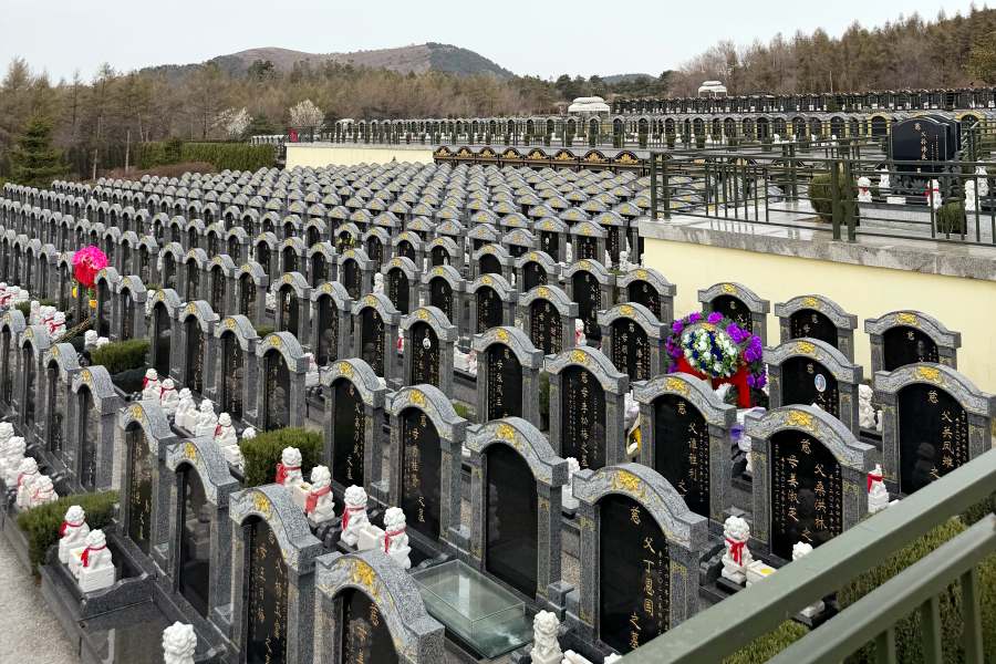 沈阳龙福山墓园