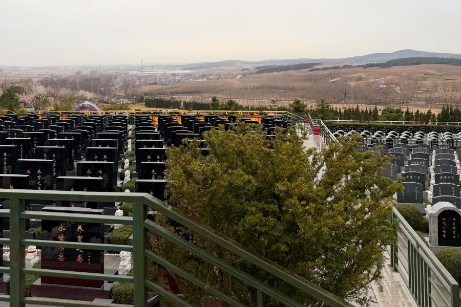 沈阳龙福山墓园