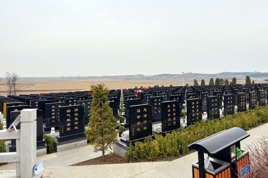 沈阳北龙山墓园