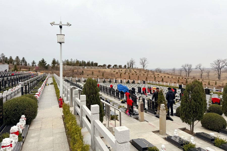 沈阳北龙山墓园 沈阳北龙山墓园
