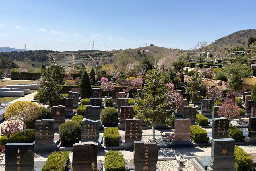 沈阳观陵山墓园