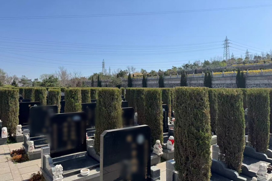 沈阳福山公墓