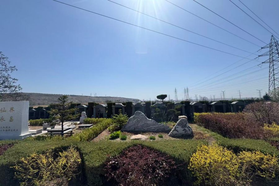 沈阳福山公墓