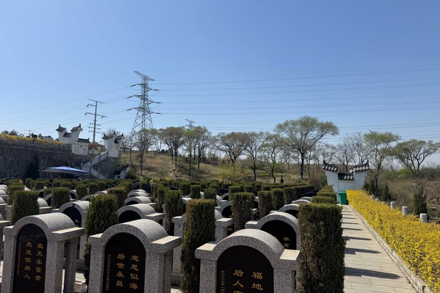 沈阳福山公墓