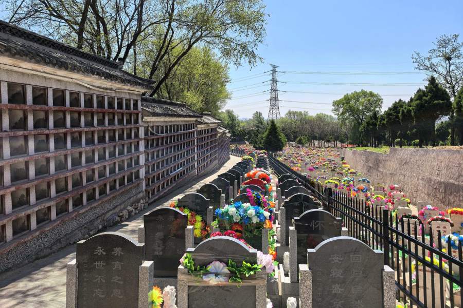 沈阳盛京寝园墓园