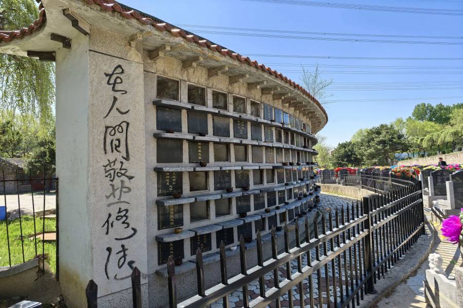 沈阳盛京寝园墓园
