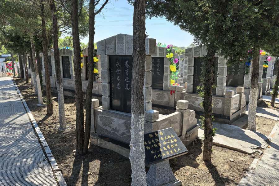沈阳盛京寝园墓园