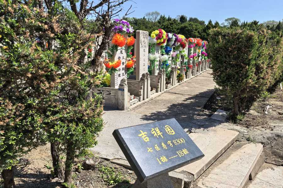 沈阳盛京寝园墓园