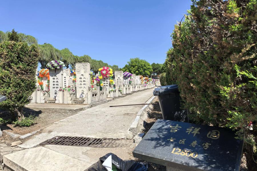 沈阳盛京寝园墓园 沈阳盛京寝园墓园