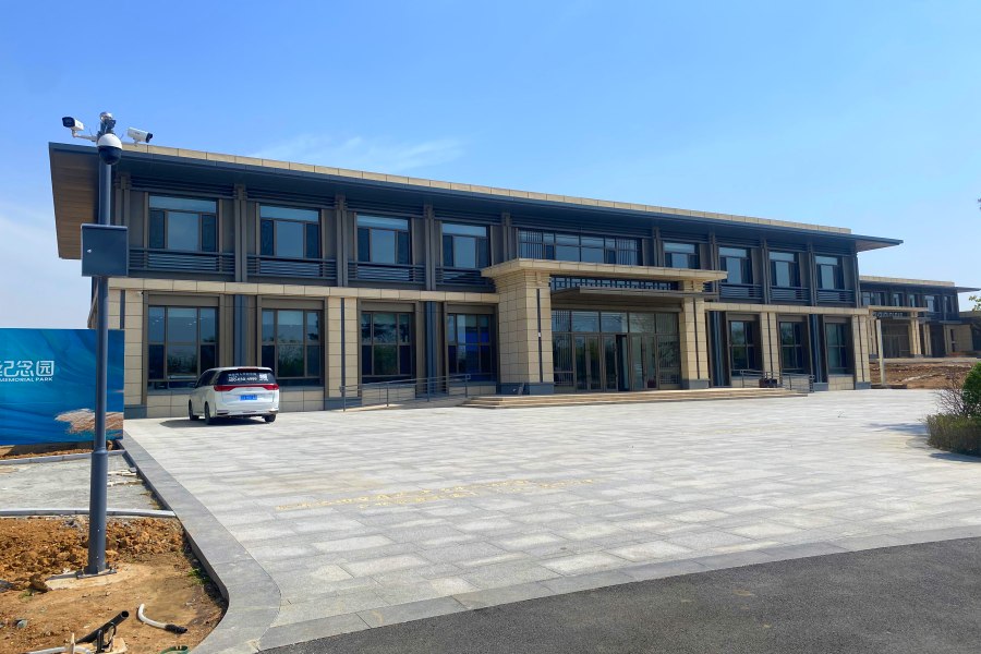沈阳回龙岗公墓