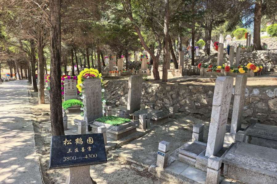 沈阳盛京寝园墓园