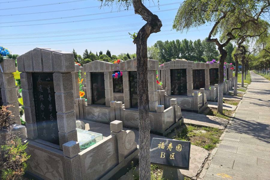 沈阳盛京寝园墓园