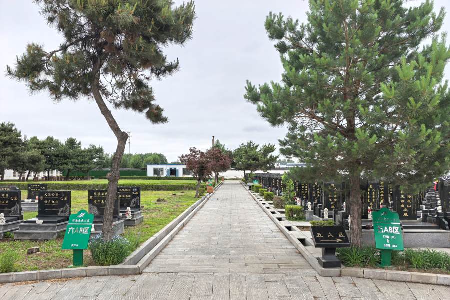 沈阳惠民公墓
