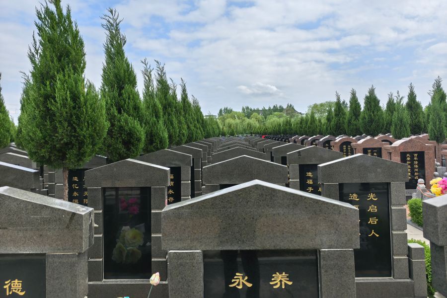沈阳天台山公墓