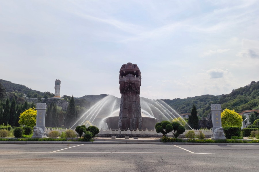 沈阳大河贝生态息园