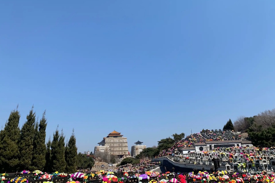 沈阳天山墓园 沈阳天山墓园