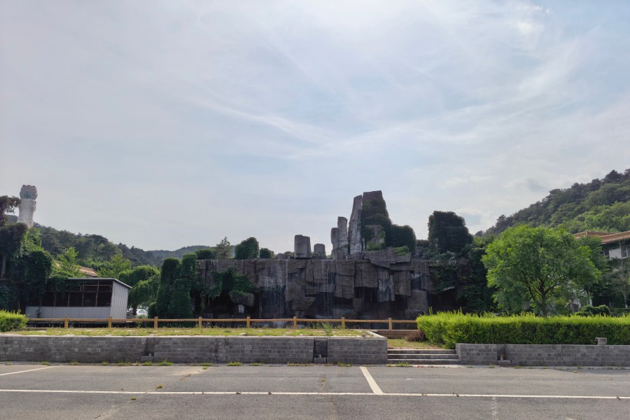 沈阳大河贝生态息园
