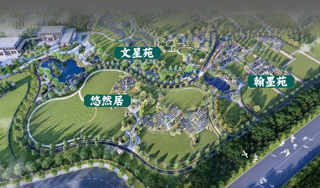 沈阳回龙岗人文纪念园