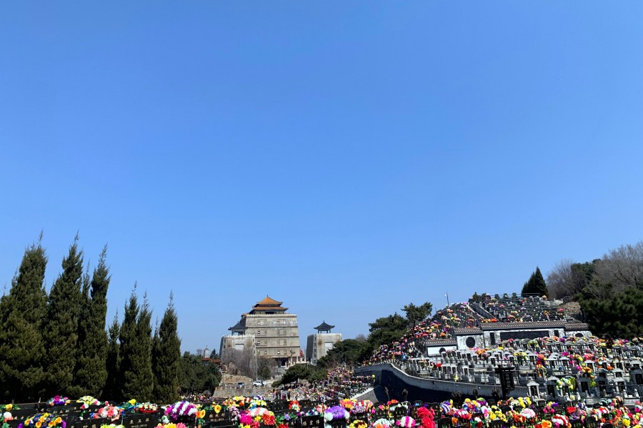 沈阳天山墓园 沈阳天山墓园