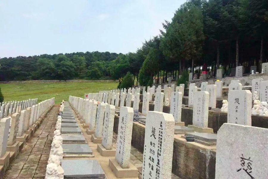 沈阳塔山公墓