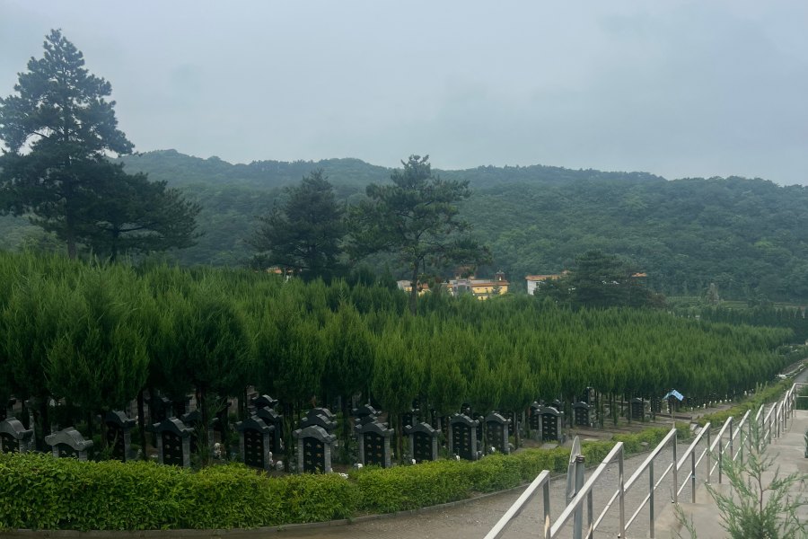 沈阳大河贝墓园