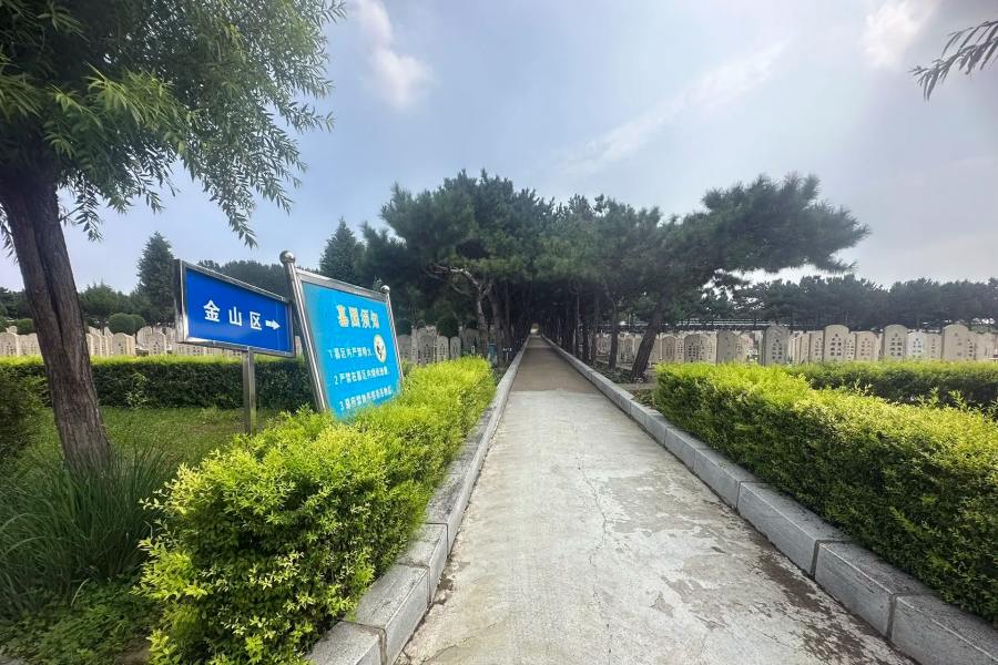 沈阳东山公墓 沈阳东山公墓