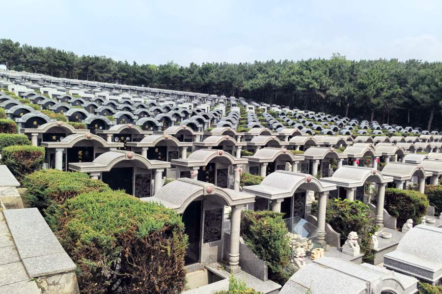 沈阳中华寺墓园