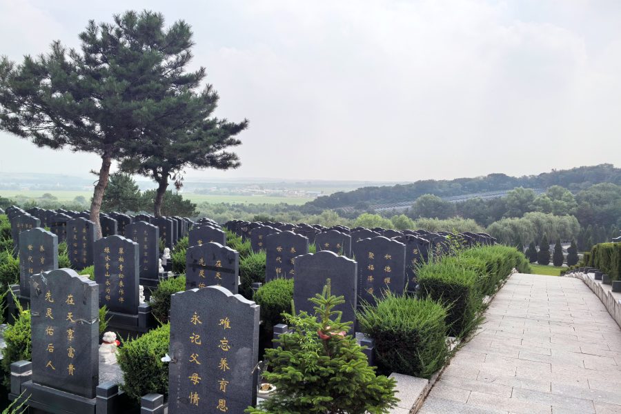 沈阳中华寺墓园