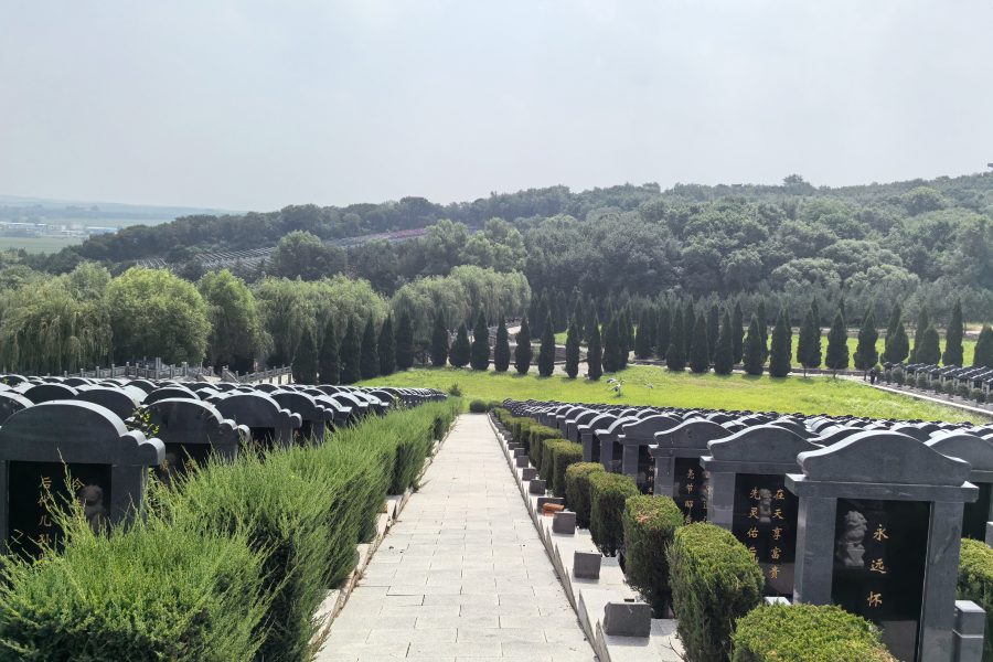 沈阳中华寺墓园