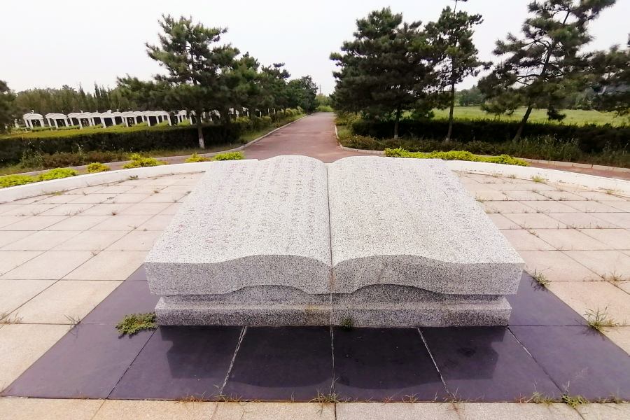 沈阳沈西墓园