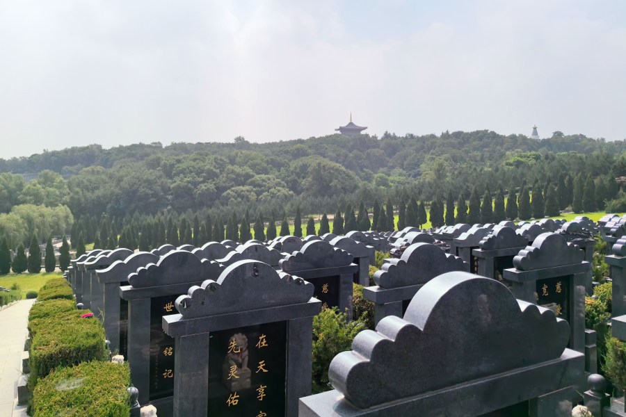 沈阳中华寺墓园