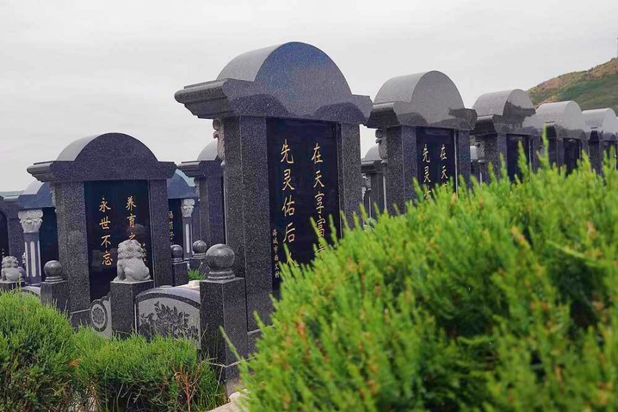 沈阳龙福山墓园