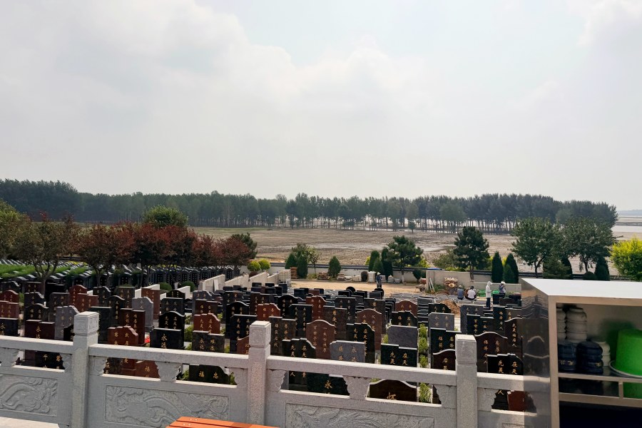 沈阳龙生墓园 沈阳龙生墓园