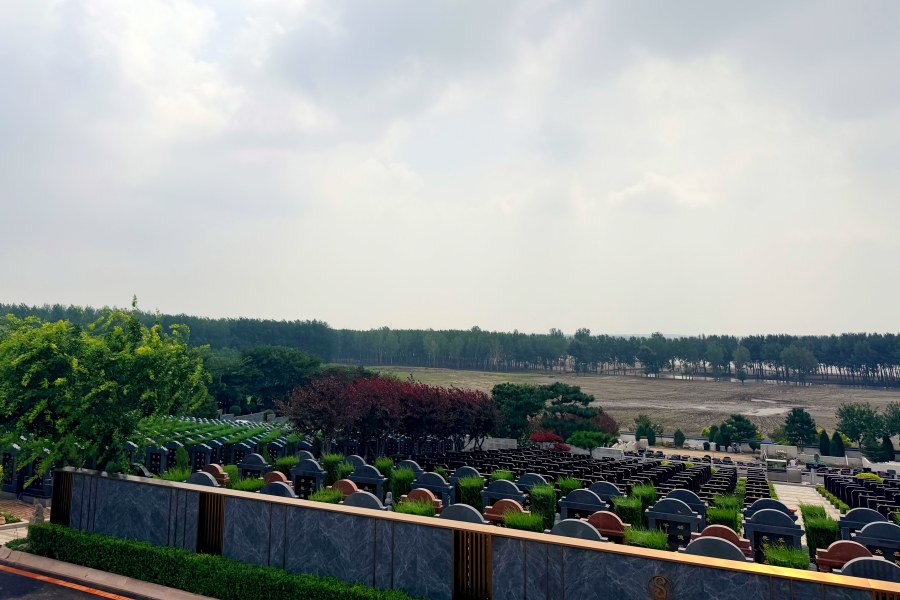 沈阳龙生墓园