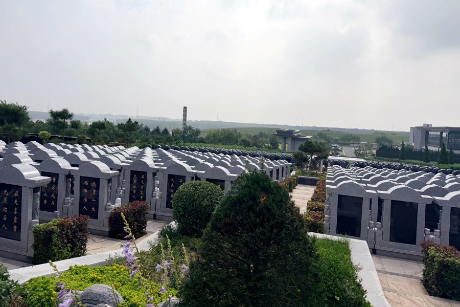 沈阳龙生墓园 沈阳龙生墓园