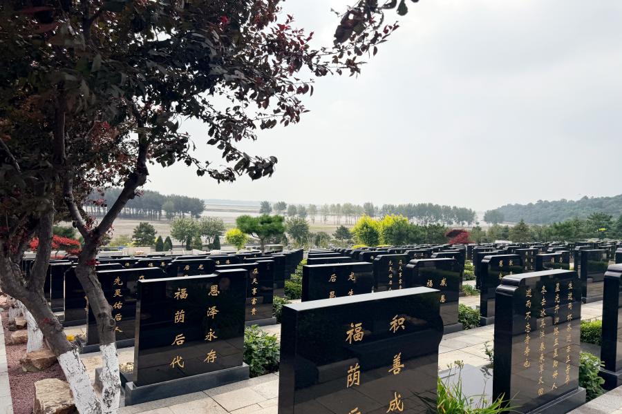 沈阳龙生墓园