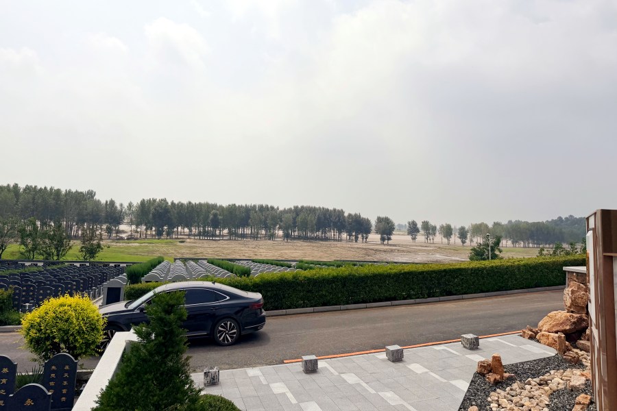 沈阳龙生墓园 沈阳龙生墓园