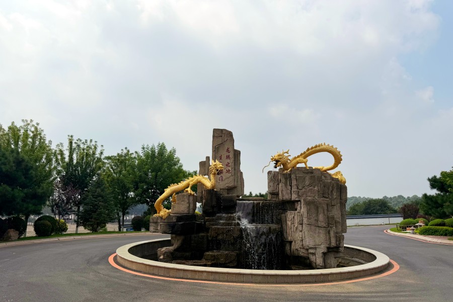 沈阳龙生墓园