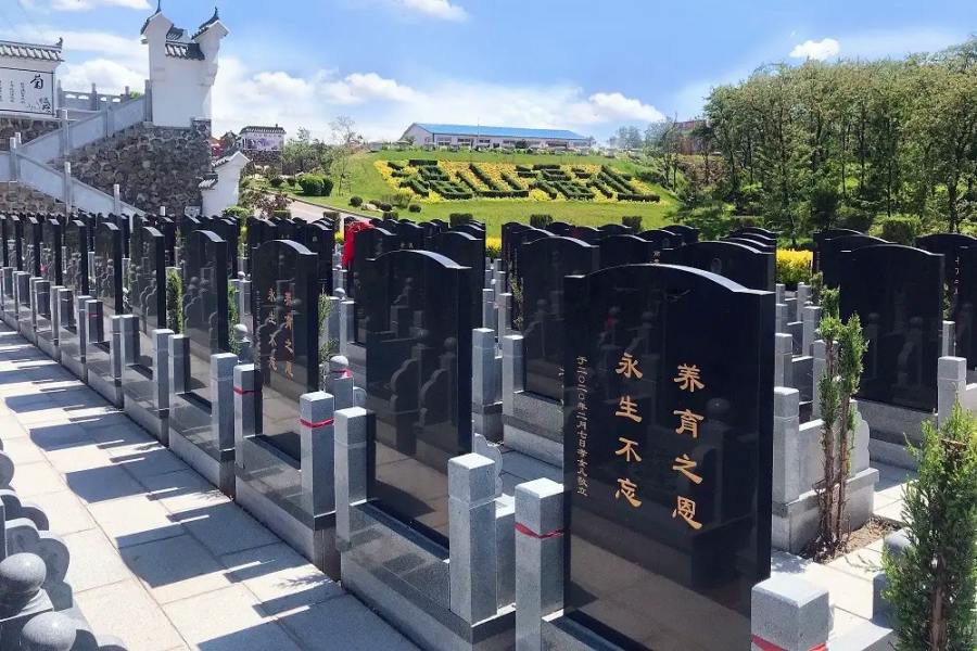 沈阳福山公墓