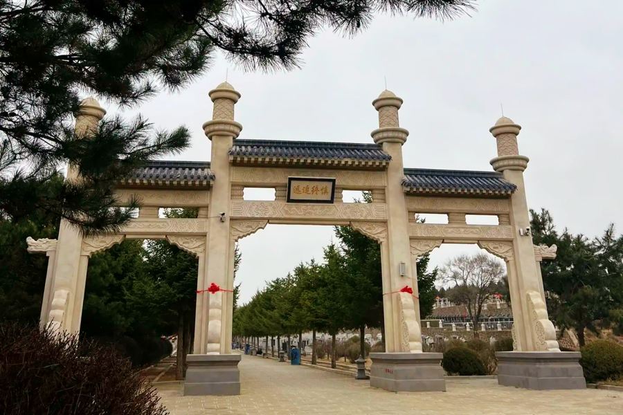 沈阳骏龙泉墓园