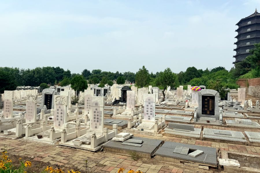 沈阳甲宝山墓园 沈阳甲宝山墓园