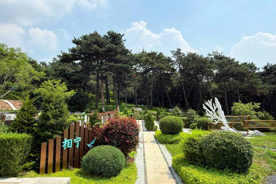沈阳观陵山墓园