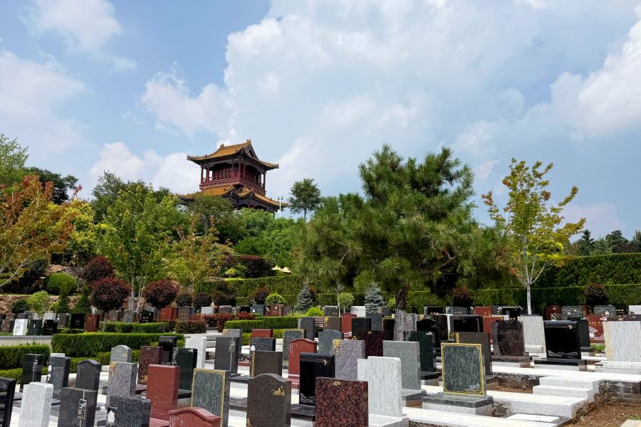 沈阳观陵山墓园