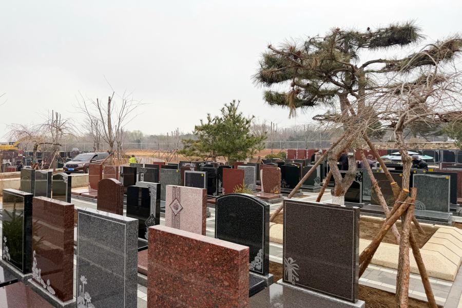 沈阳回龙岗二期墓园