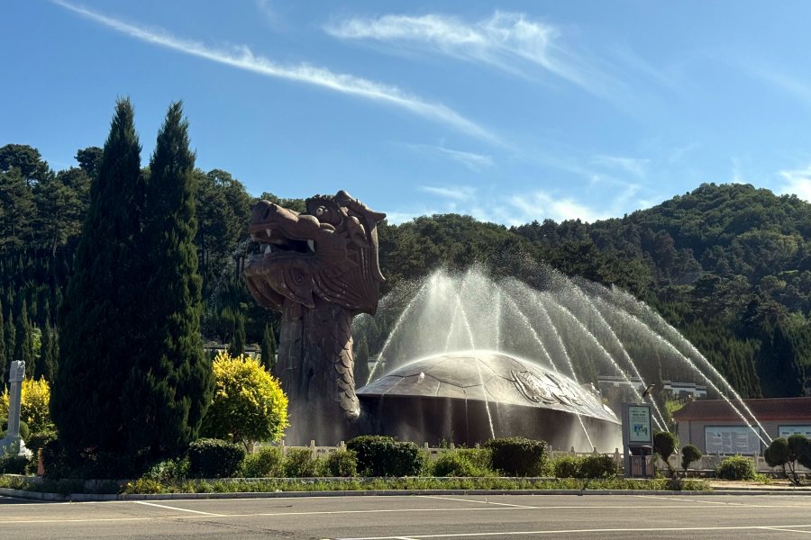 沈阳大河贝生态息园